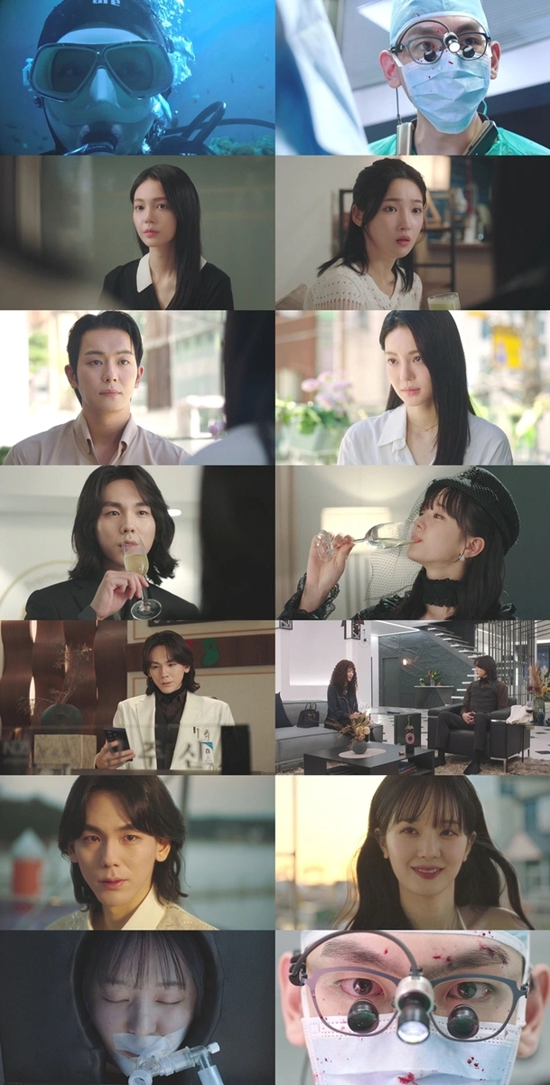 Shocking: Im Sung-han Drama Hits 1% Ratings