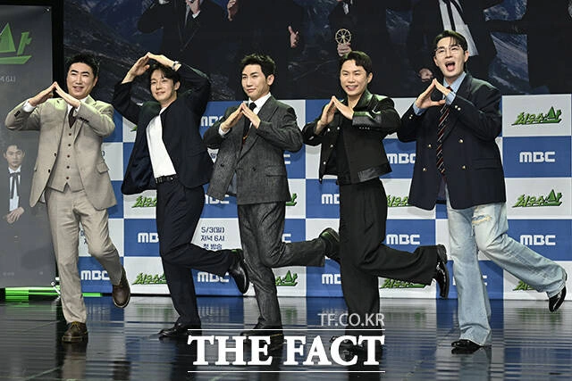 Choi Woo Shik Tackles Running Man Ratings Challenge