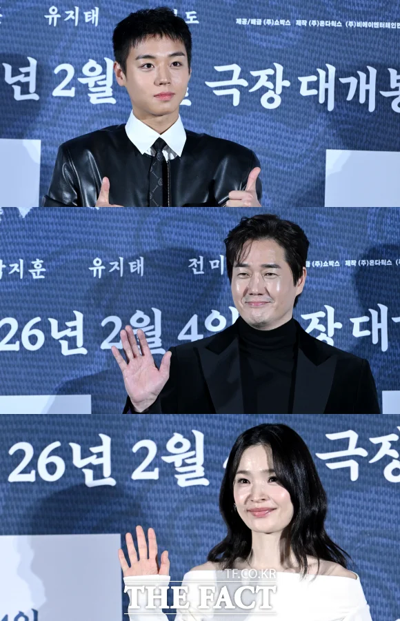 박지훈·유지태 천만 대기록