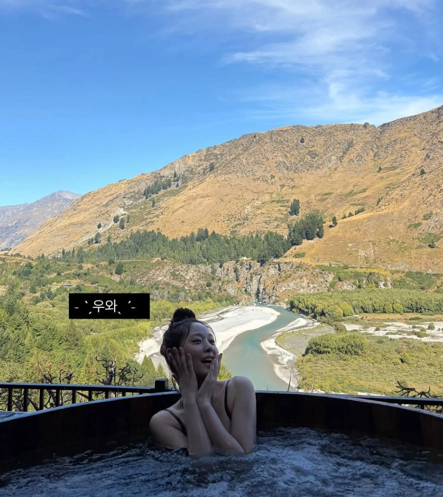 Seolhyun's Bikini Photos from Hot Spring Go Viral