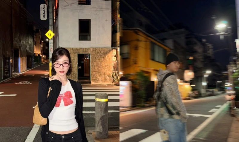 조이 크러쉬 일본 럽스타