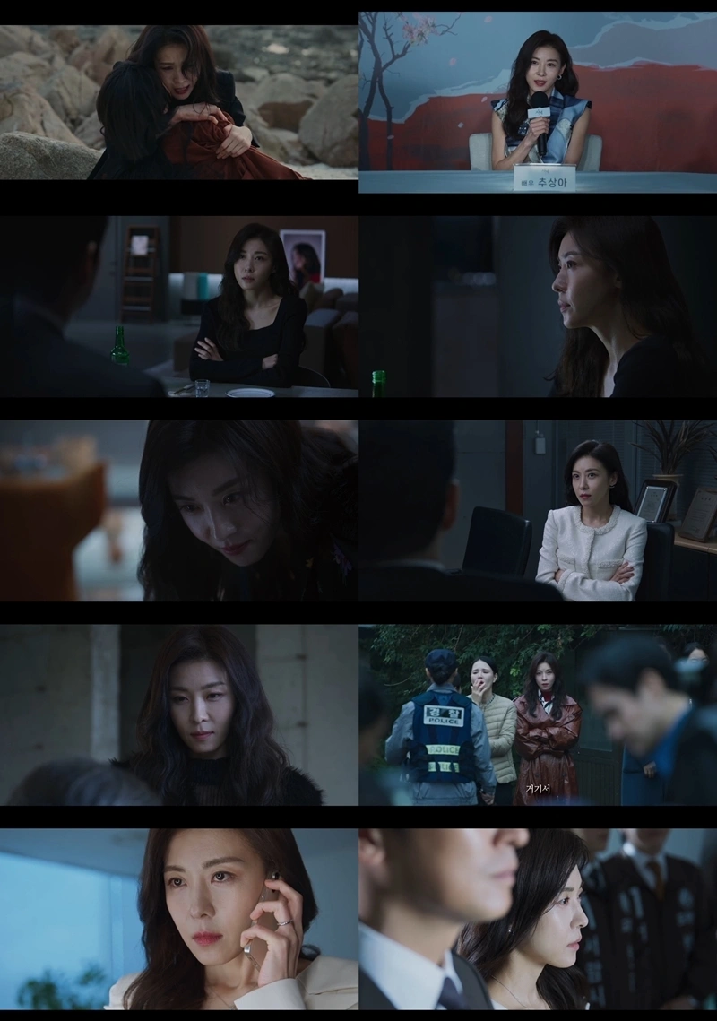 Joo Ji Hoon, Ha Ji Won's 'Climax' K-Drama Ends