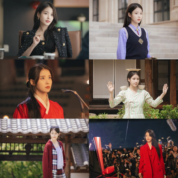 IU's '21st Century Empress' Role Revealed