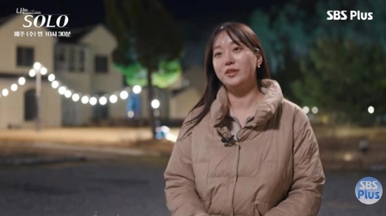 31기 옥순, 영호에 급발진 플러팅