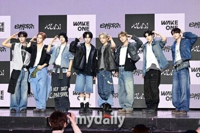 Alphadrive One Fan Meeting Postponed