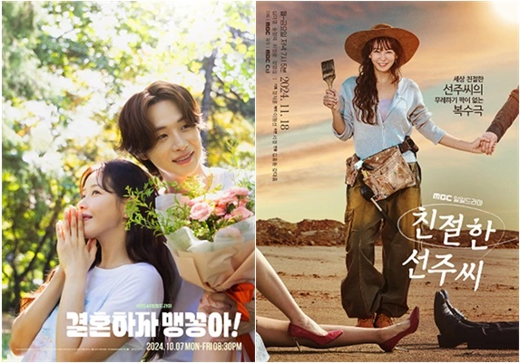 이혼숙려캠프, 시청자 신뢰 하락