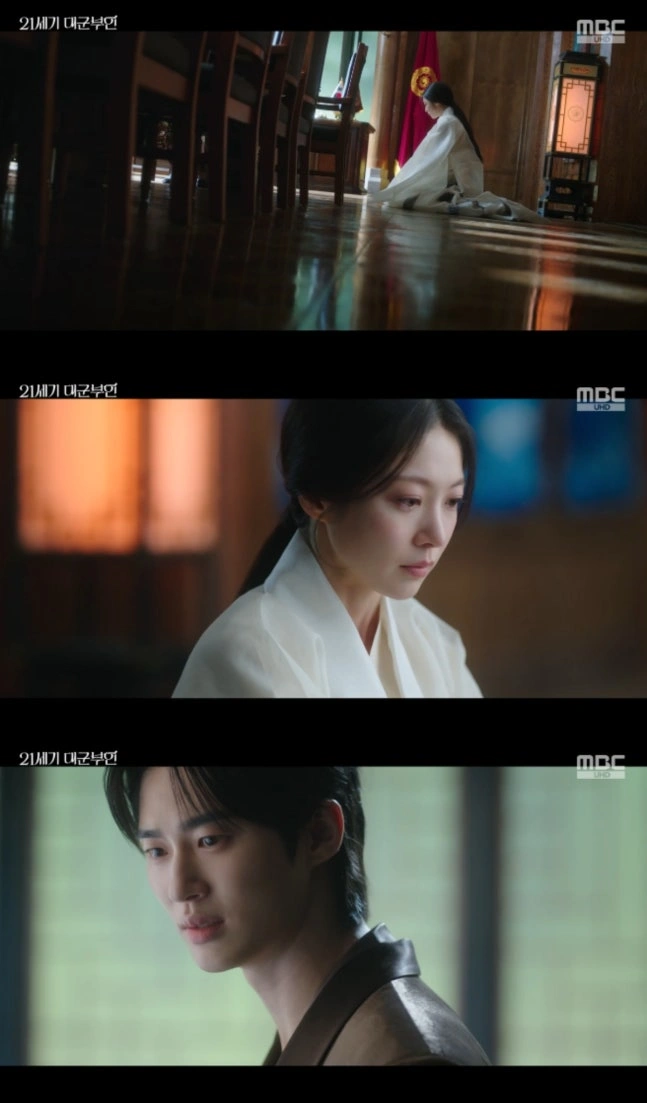 Gong Seung Yeon, Byun Woo Seok Confess Major Sins