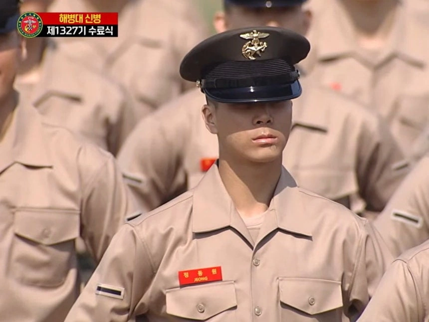 Jeong Dong Won's Marine Corps Graduation Update