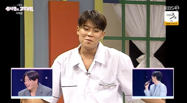 Lee Jae-hoon Returns to Music Shows After 14 Years