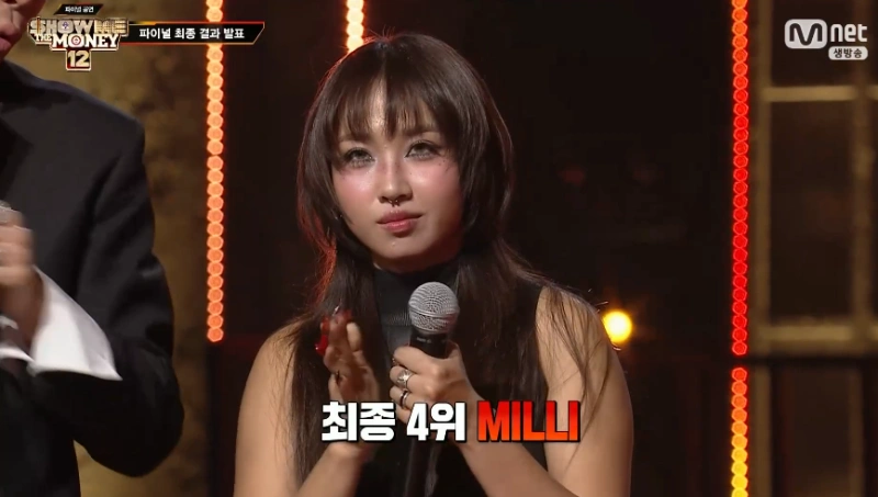 Show Me The Money 12's Mirri Reflects on 4th Place Finish