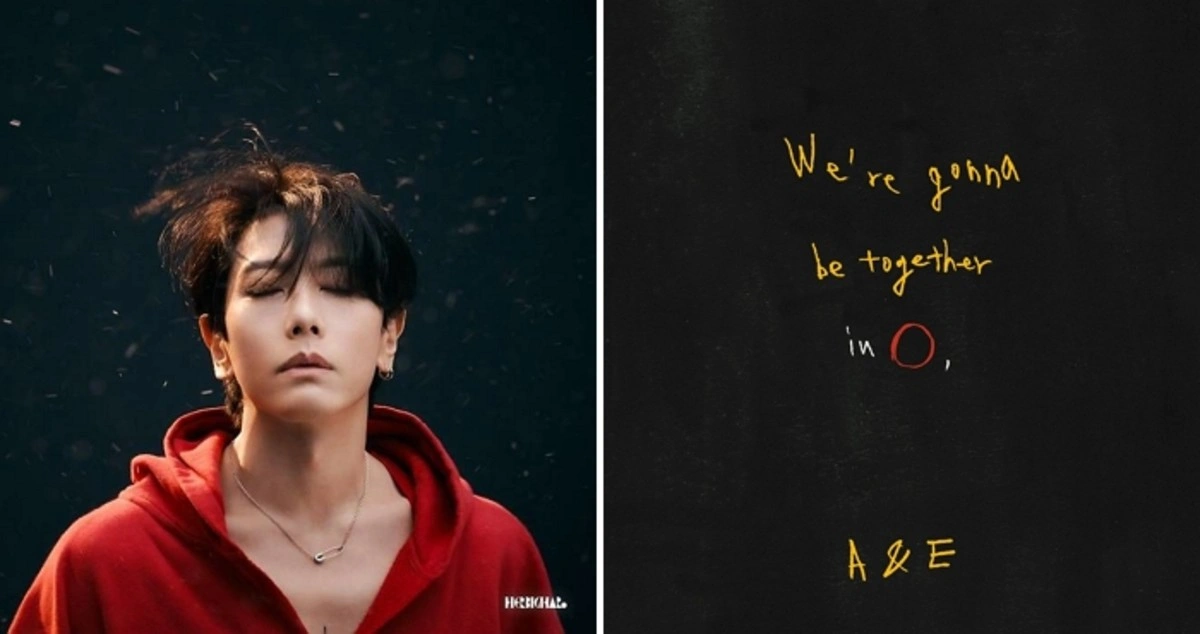 Park Hyo Shin 2026 Concert Tickets & Info