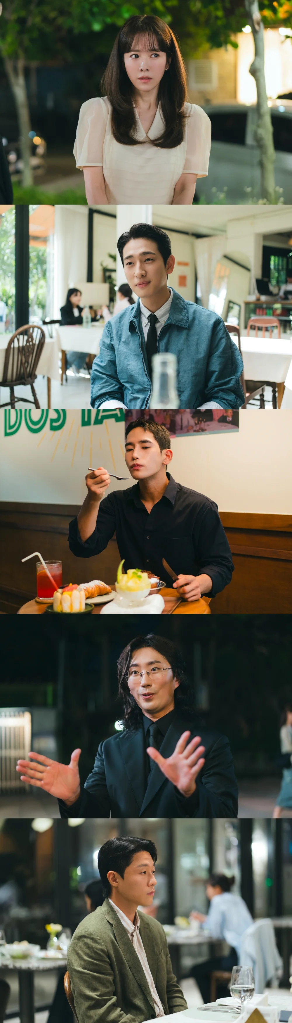 한지민, 육준서 깜짝 소개팅