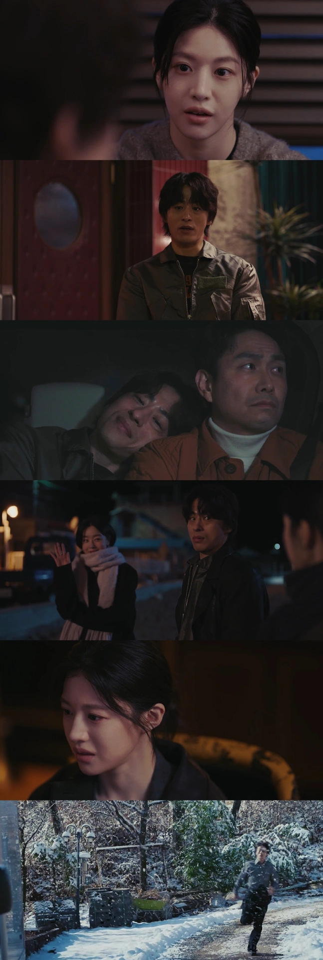 Go Younjung's Downfall, Gu Gyo-hwan's Rise