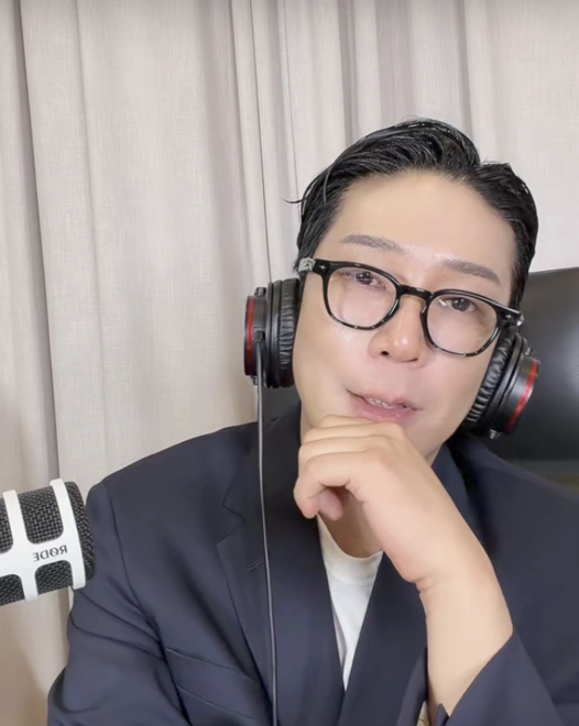 MC몽 계정, 실명 폭로로 일주일 정지