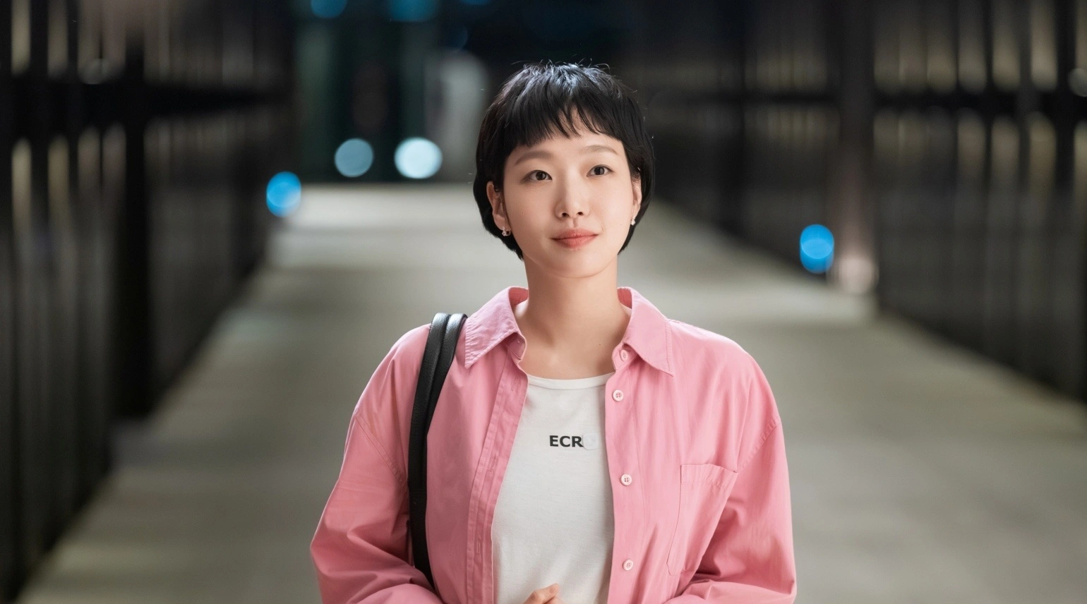 유미의 세포들3 김고은 공감 세포