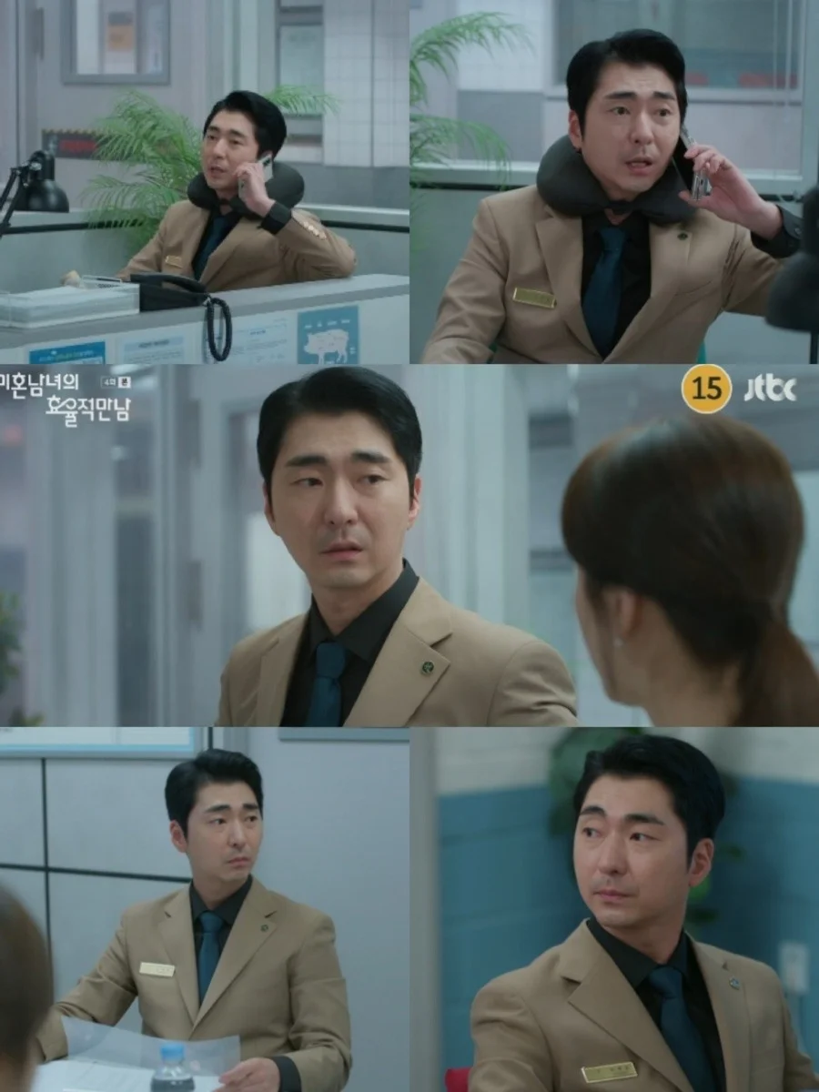 박정표, 현실 직장 상사 매력