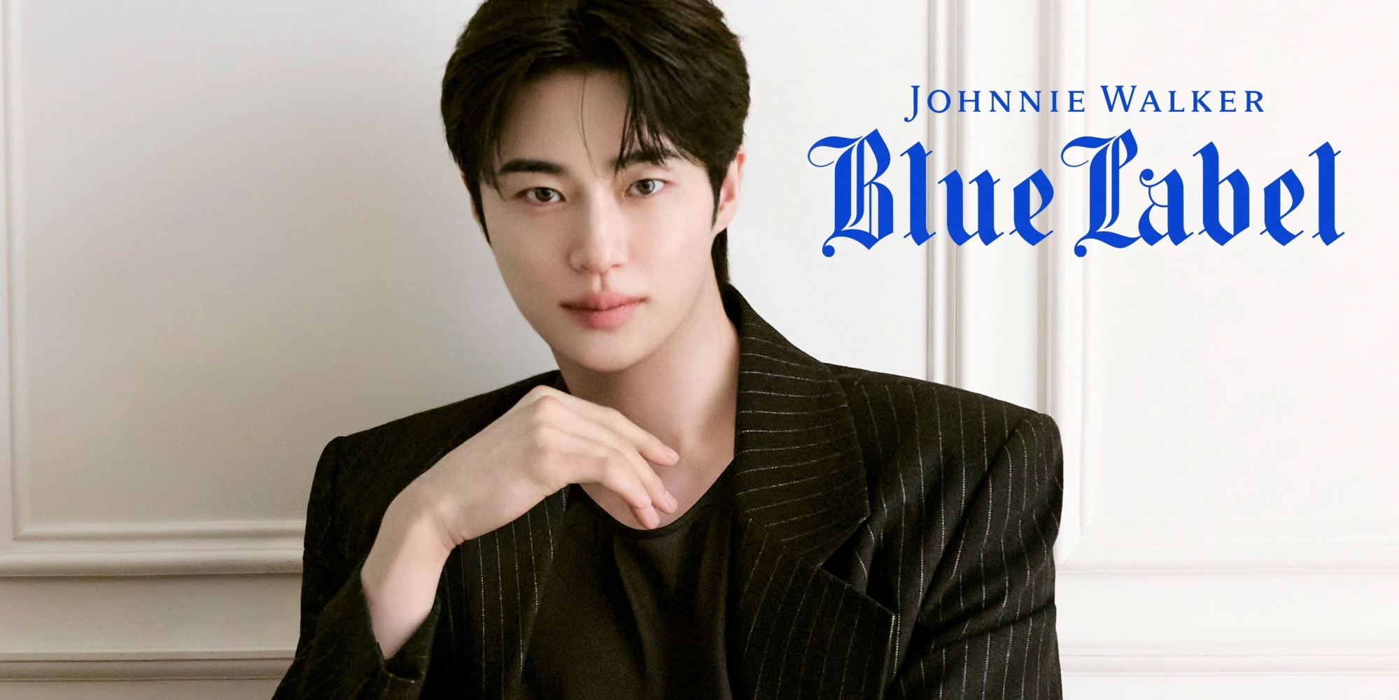 Byeon Wooseok Becomes Global Whiskey Brand Model