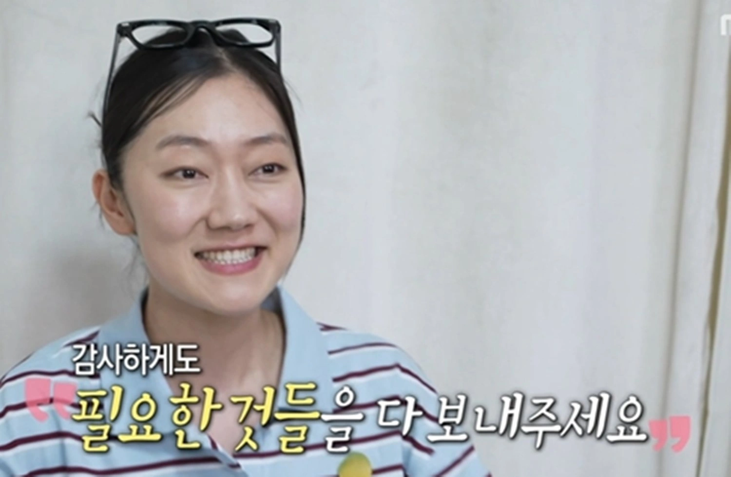 Park Gyeonghye's 'I Live Alone' Studio Life