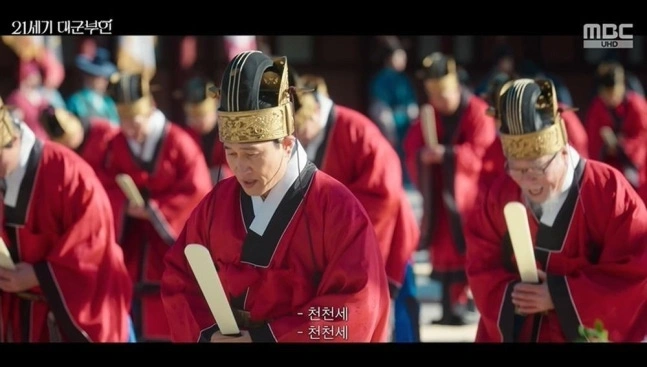 동북공정 후폭풍·방미통위 지원금 검토