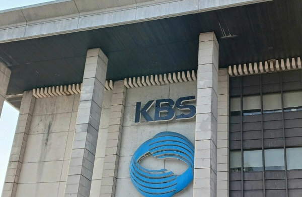 KBS, JTBC to Jointly Broadcast North, Central America World Cup