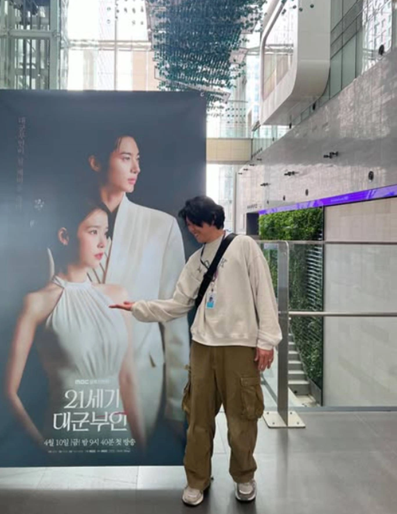 이상순, 9년 만에 아이유 재회?