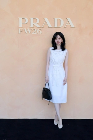 Karina's Prada Bag Style: K-pop Star's Chic Look