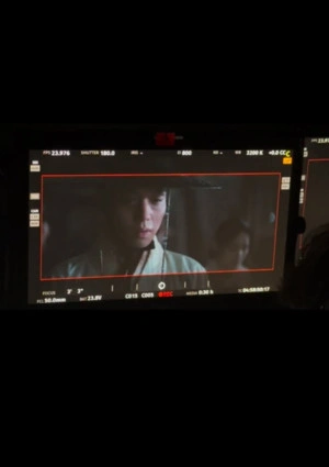 박지훈, 1600만 감사 인사