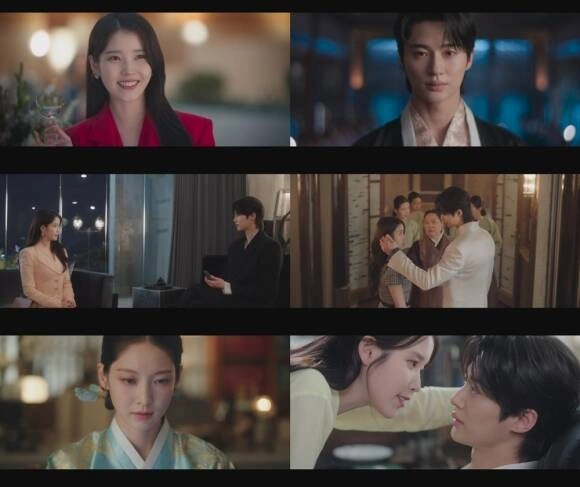 IU & Byun Woo Seok's Couple Chemistry Sparks K-Drama Buzz