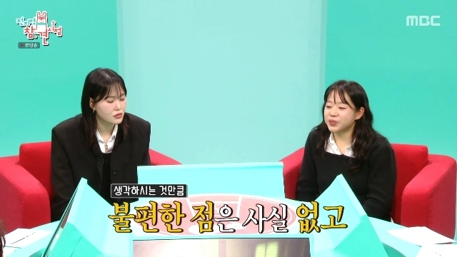 패럴림픽 5관왕 김윤지 선입견 지적