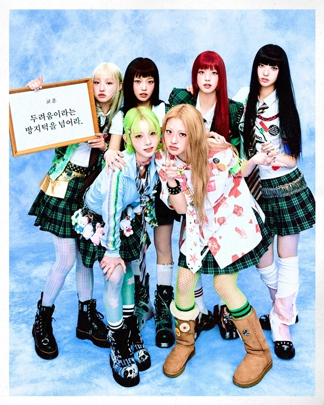 Dance Prodigy Na Ha-eun Debuts with Unchild