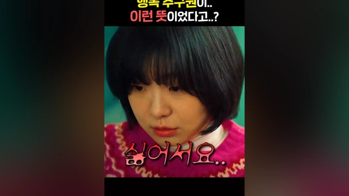 임영웅, 유튜브 구독자 178만