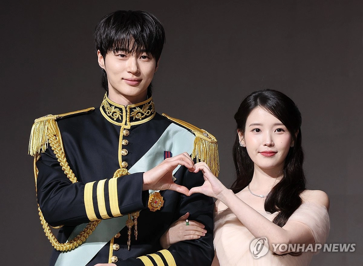 변우석♥아이유, 10년 호흡 공개