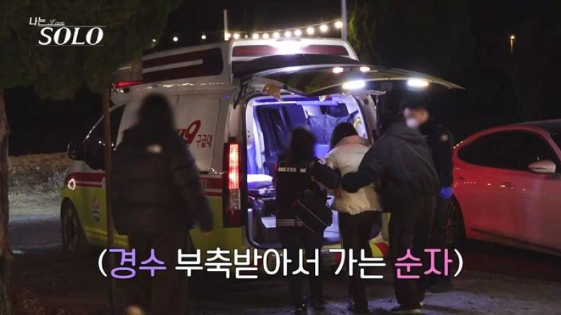 나는 솔로 31기, 최고 시청률 기록
-> 「私はソロ」シーズン31、最高視聴率を記録