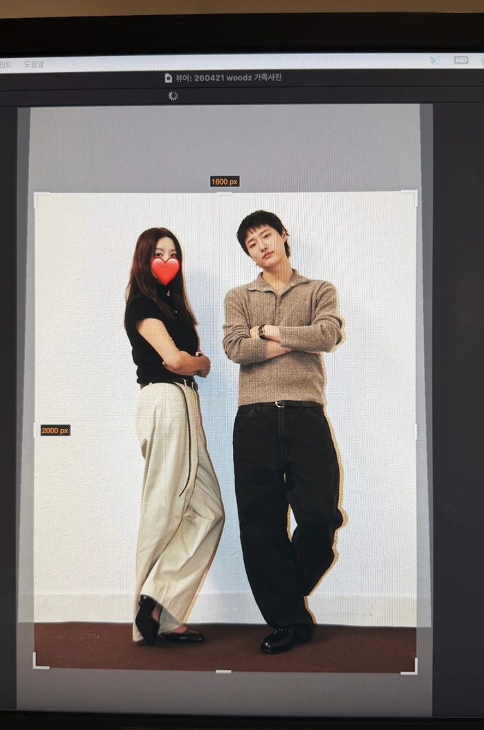 WOODZ's Mystery Woman in Photo Revealed?