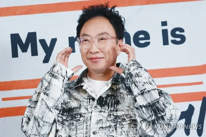 넷플릭스 BTS 광화문 공연 논란