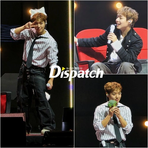 Park Jihoon Drops New Song at Fan Meeting