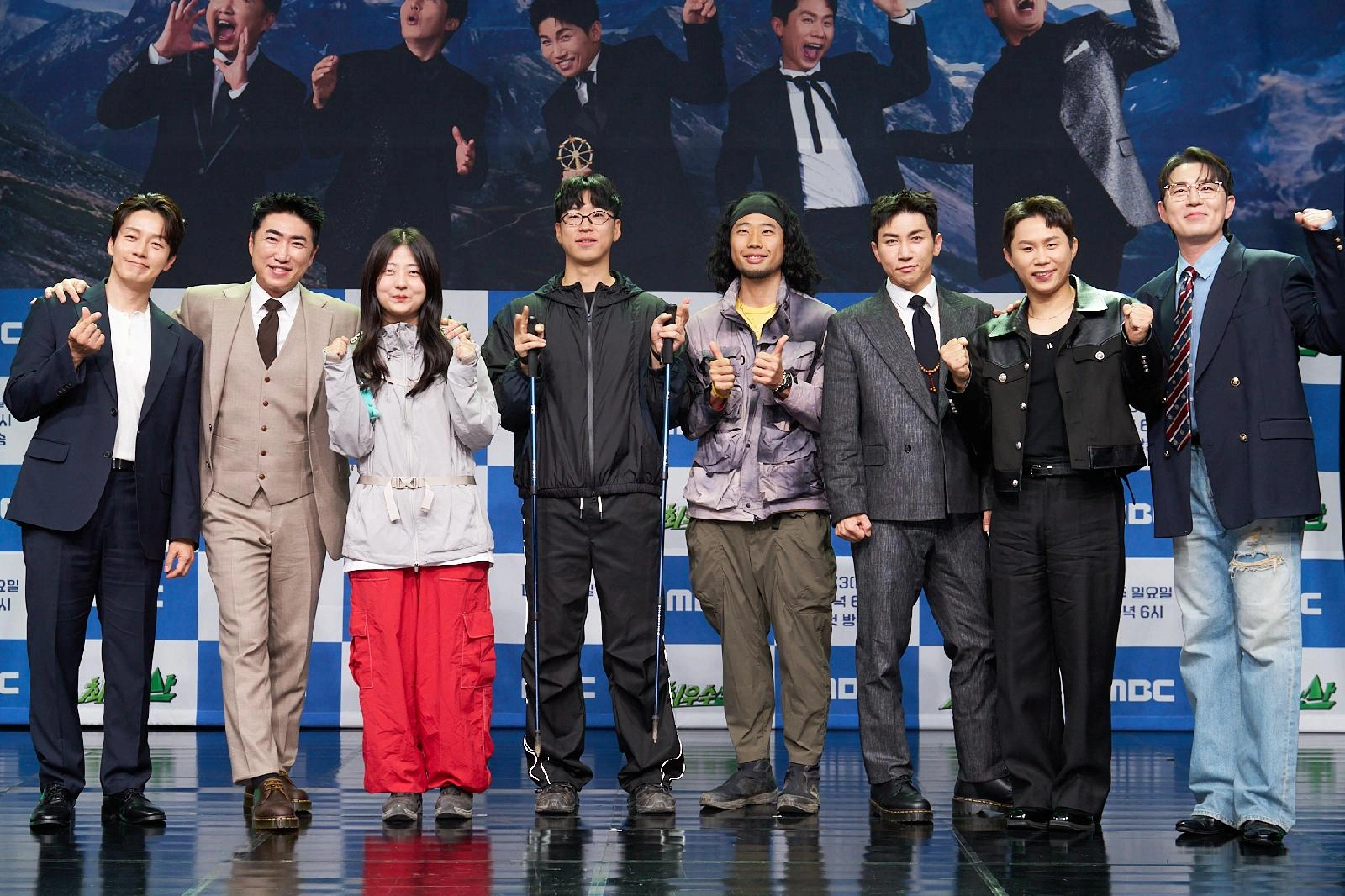 Choi Woo Shik Tackles Running Man Ratings Challenge