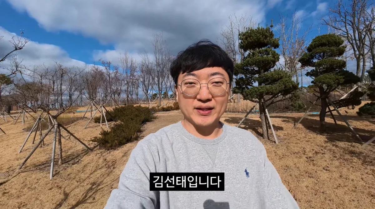 Kim Seon-tae, 15-second Shorts ad revenue