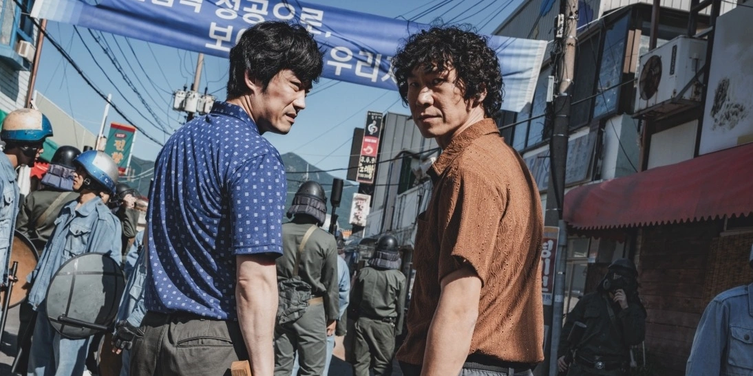 Song Geonhee & Seo JiHye Shine in 'Scarecrow 1988'