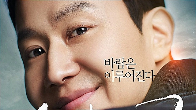 짱구 17년 만에 박스오피스 3위