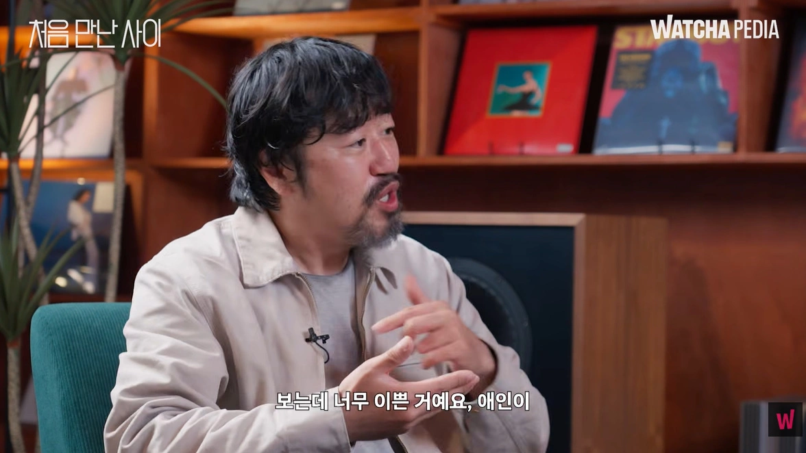 박시영, 15년 동성 연인 사랑