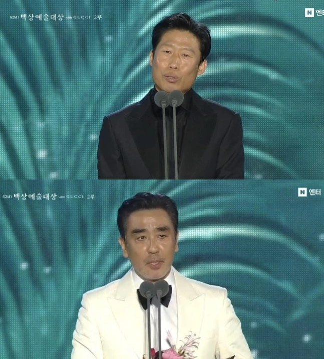 ユ・ヘジン＆リュ・スンリョン、大賞受賞！韓国映画「王様の手」が4冠達成