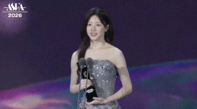 K-Drama Star Go Youn Jung Wins ASEA 2026 Best Character Award