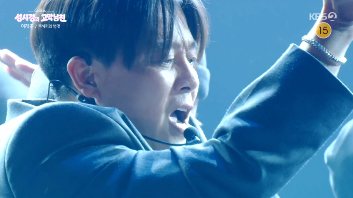 Lee Jae-hoon Returns to Music Shows After 14 Years