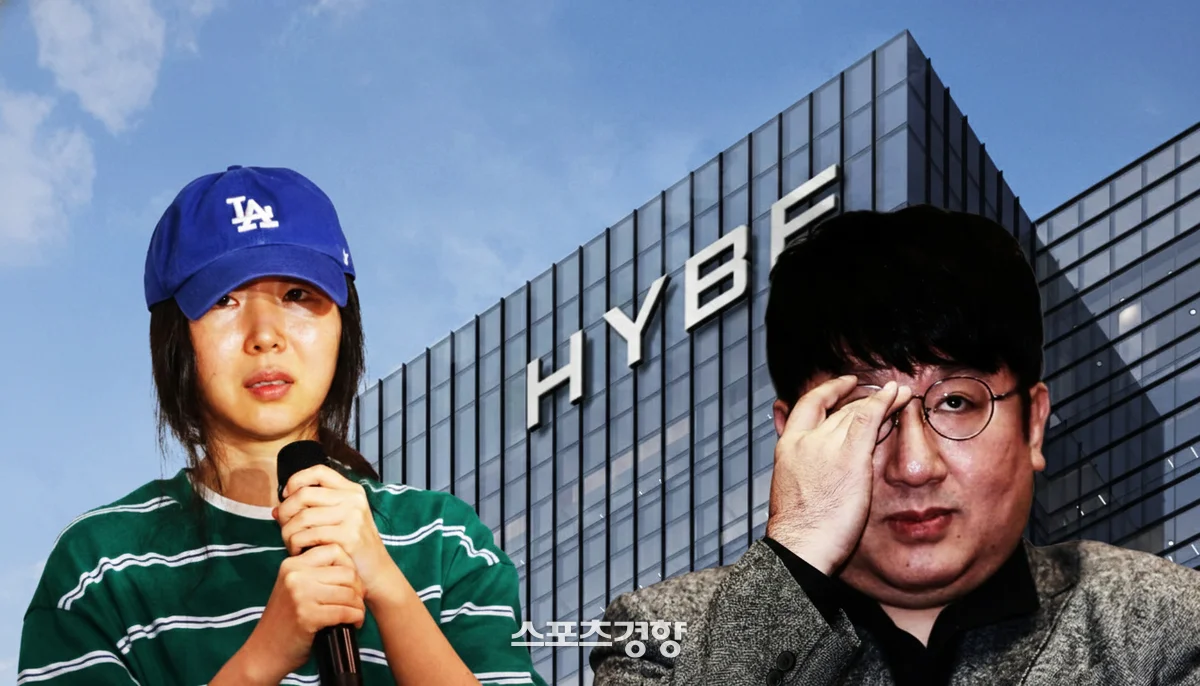 Min Hee-jin's appeal against HYBE's seizure