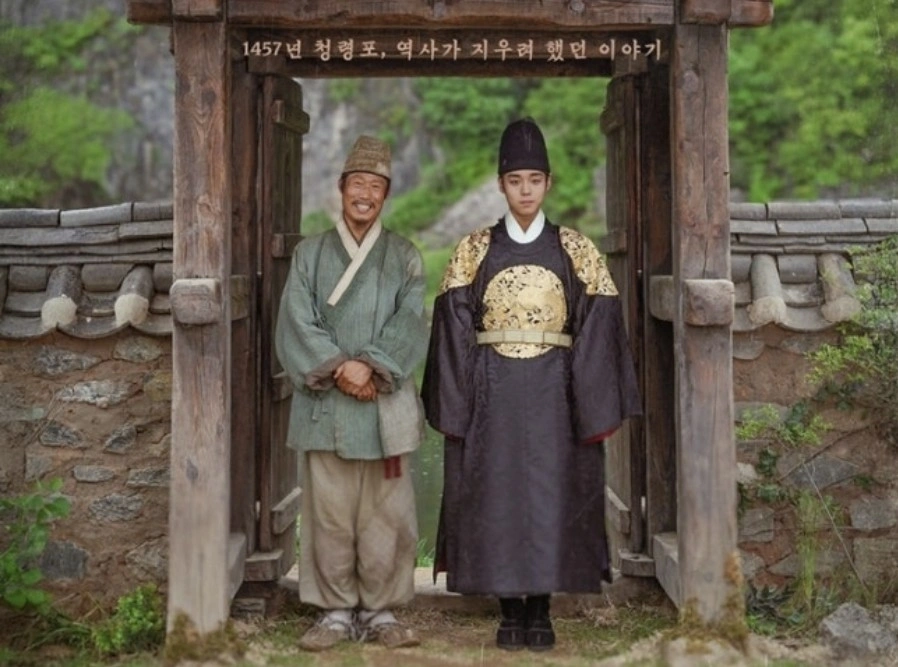 왕과 사는 남자 1444만 흥행 기록