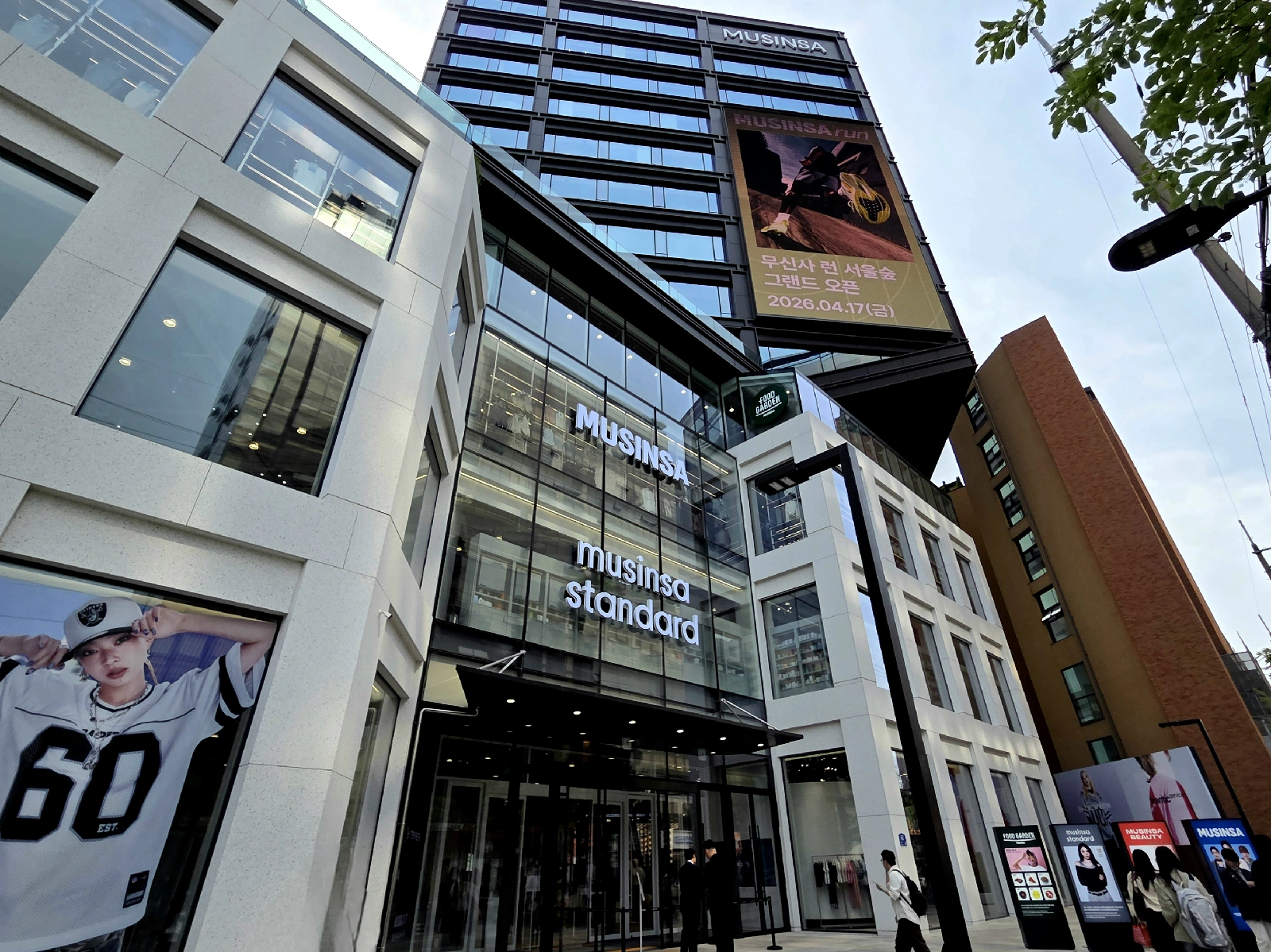 Musinsa Mega Store Opens in Seongsu