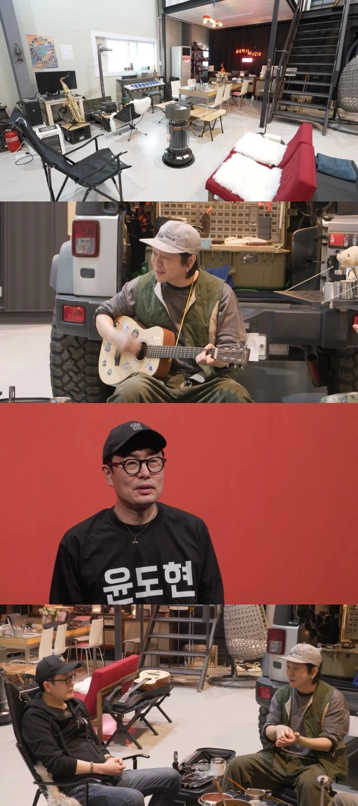 Yoon Do Hyun Reveals Battle With Rare Cancer