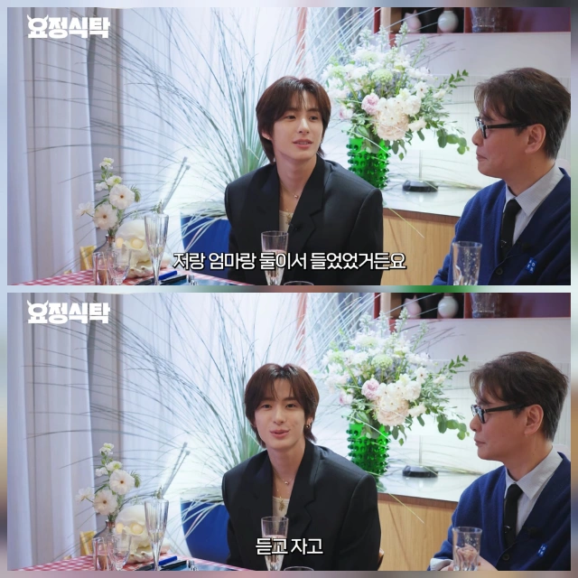 Yoon Sang Praises Wife Shim Hye Jin Cautiously