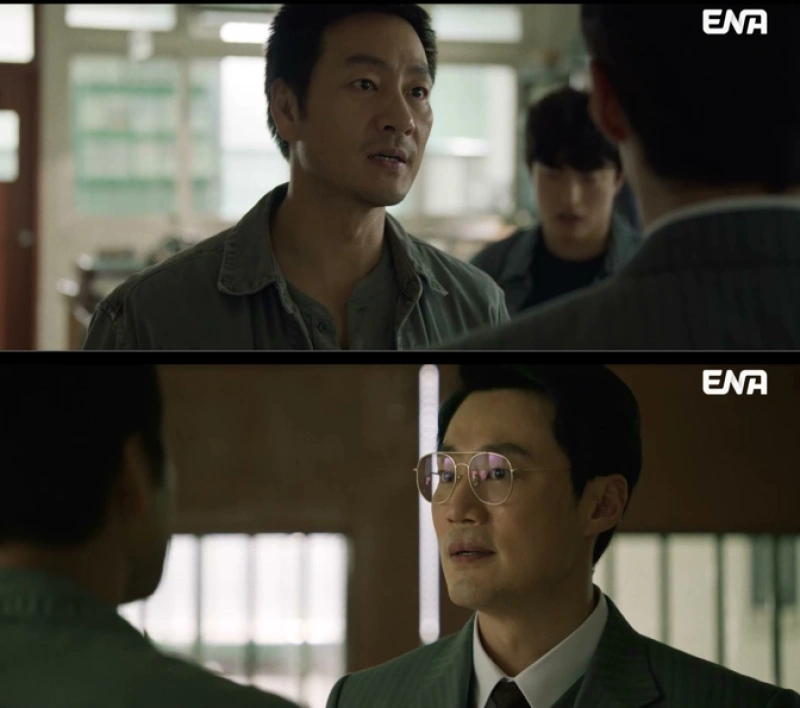 韓国ドラマ「カンテク」最高視聴率5%超え